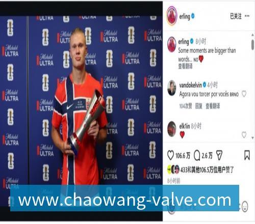好博体育告别杜锋时代！广东男篮官宣新帅：亚科夫列维奇出任主教练
