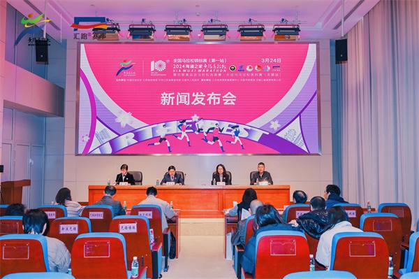 新版室外健身器材安全国世界杯下单平台网站家标准实施